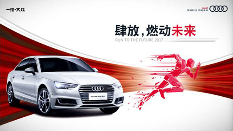 ���ţ�ȼ��δ��