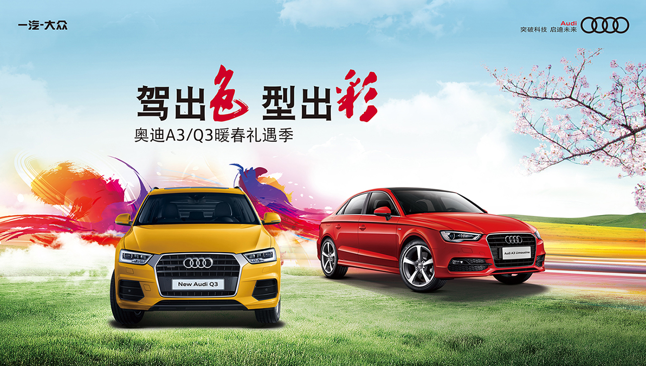 �ݳ�ɫ�ͳ���