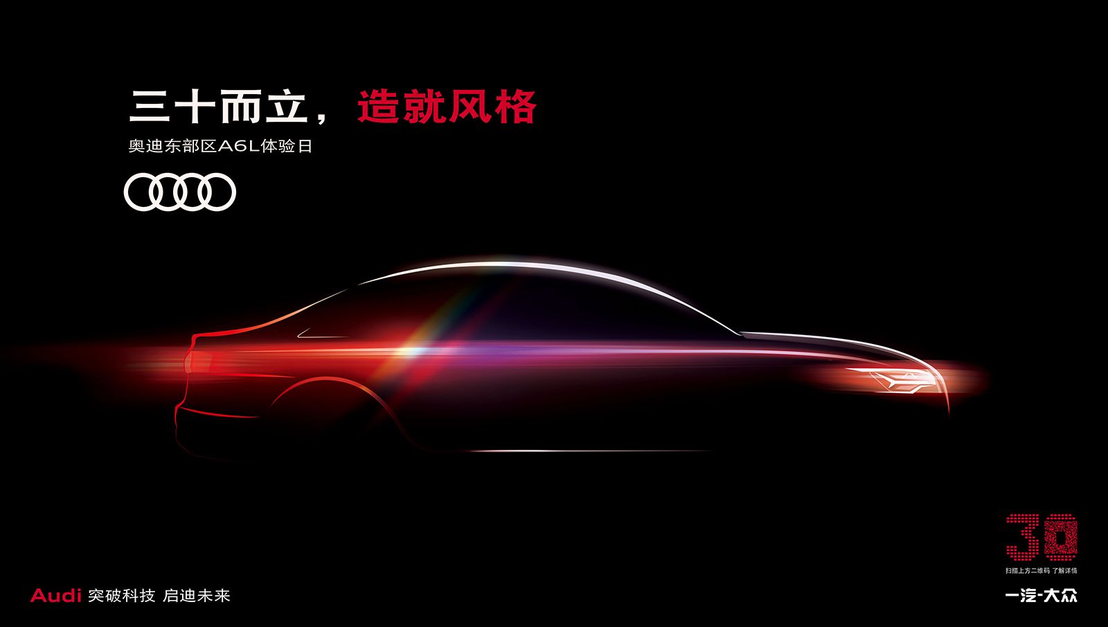 ��ʮ���� ���ɫ��