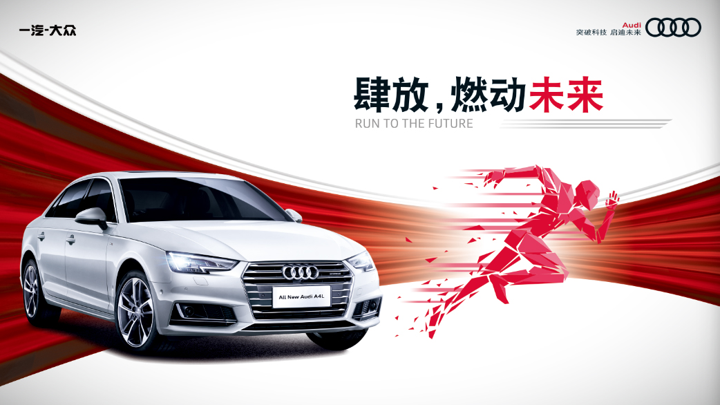 ���ţ�ȼ��δ��